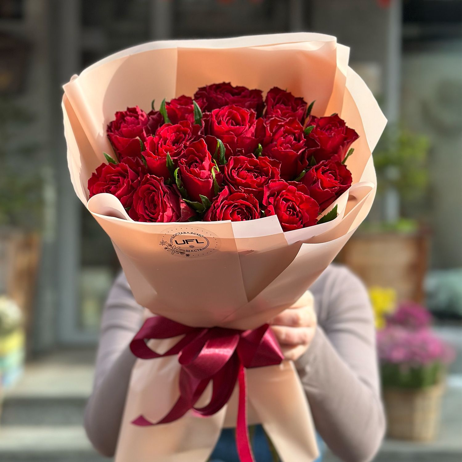 rose (15 pcs.), packaging, ribbon
