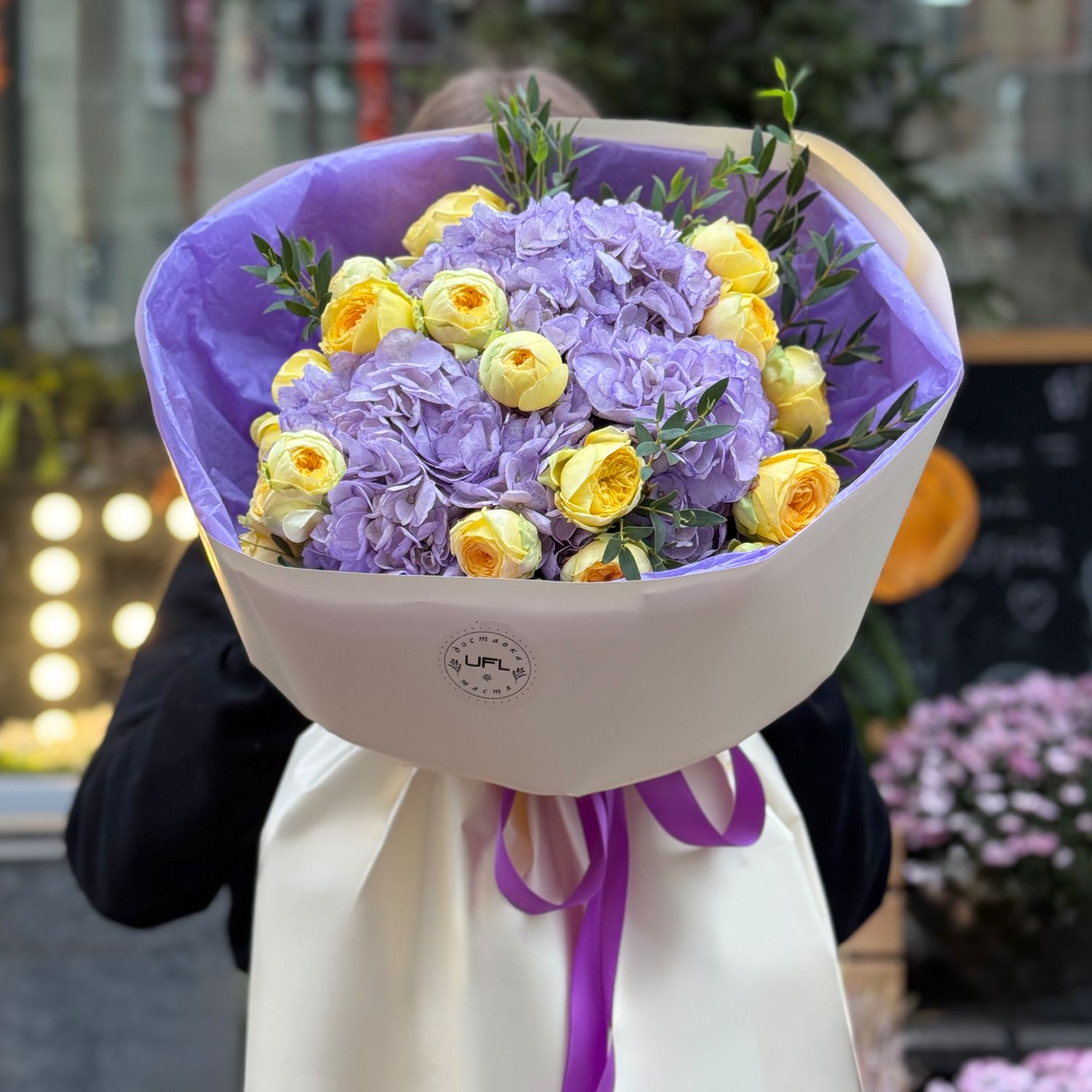 Bouquet Hydrangeas and Yellow Roses Lavender morning